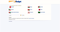 Desktop Screenshot of budget-arabia.com